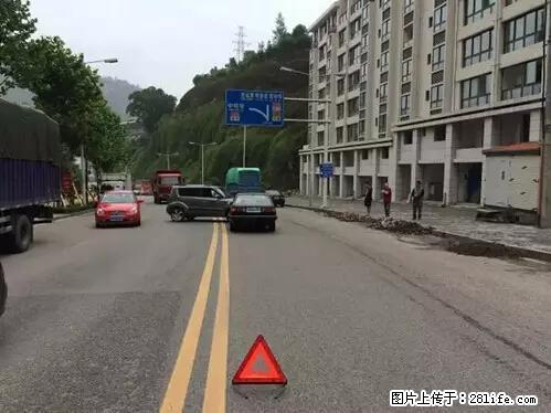 开车出事故没拍这5张照片，警察也帮不了你！ - 湘西生活资讯 - 湘西28生活网 xiangxi.28life.net