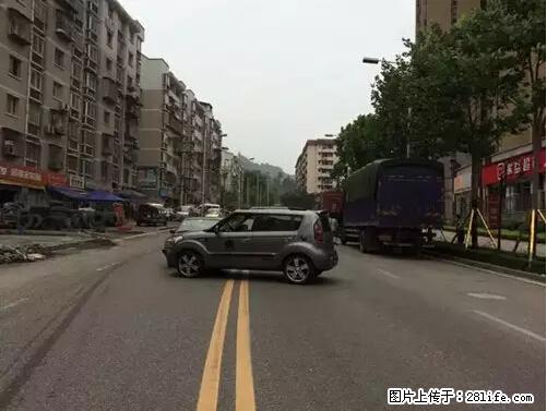 开车出事故没拍这5张照片，警察也帮不了你！ - 湘西生活资讯 - 湘西28生活网 xiangxi.28life.net