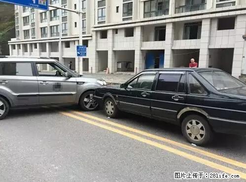 开车出事故没拍这5张照片，警察也帮不了你！ - 湘西生活资讯 - 湘西28生活网 xiangxi.28life.net