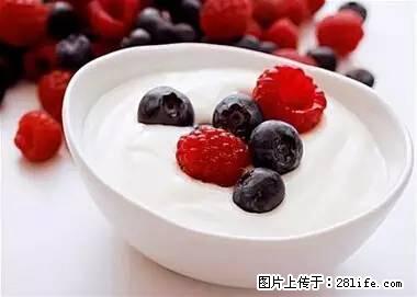 晕车、脚气、牙齿变黄、皮肤粗糙？学会这些三分钟搞定！ - 湘西生活资讯 - 湘西28生活网 xiangxi.28life.net