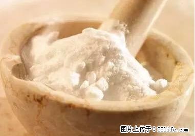 晕车、脚气、牙齿变黄、皮肤粗糙？学会这些三分钟搞定！ - 湘西生活资讯 - 湘西28生活网 xiangxi.28life.net
