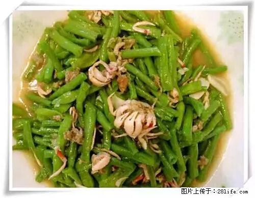来广西旅游必吃这20道桂菜，不然就白来广西啦！ - 湘西生活资讯 - 湘西28生活网 xiangxi.28life.net