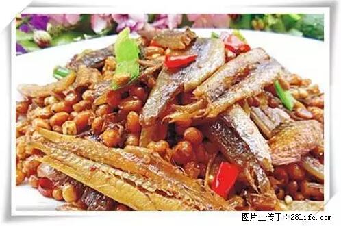 来广西旅游必吃这20道桂菜，不然就白来广西啦！ - 湘西生活资讯 - 湘西28生活网 xiangxi.28life.net