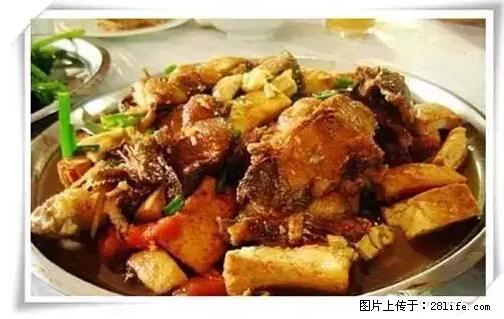 来广西旅游必吃这20道桂菜，不然就白来广西啦！ - 湘西生活资讯 - 湘西28生活网 xiangxi.28life.net
