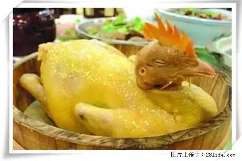 来广西旅游必吃这20道桂菜，不然就白来广西啦！ - 湘西生活资讯 - 湘西28生活网 xiangxi.28life.net