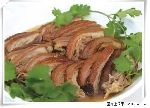 来广西旅游必吃这20道桂菜，不然就白来广西啦！ - 湘西生活资讯 - 湘西28生活网 xiangxi.28life.net