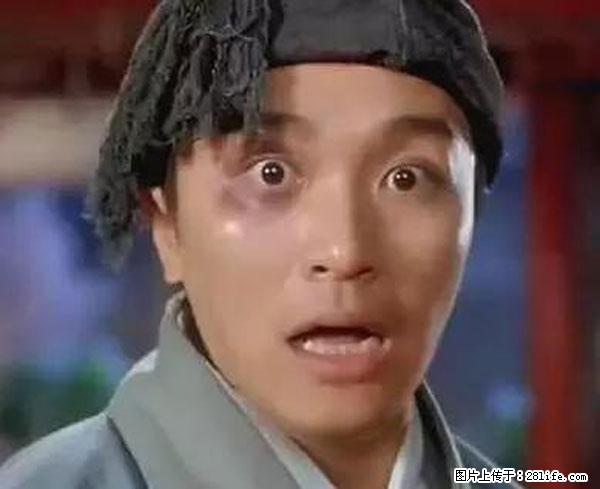 原来它这么毒，然而竟然满大街都是.... - 湘西生活资讯 - 湘西28生活网 xiangxi.28life.net