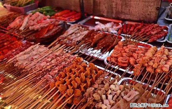 原来它这么毒，然而竟然满大街都是.... - 湘西生活资讯 - 湘西28生活网 xiangxi.28life.net