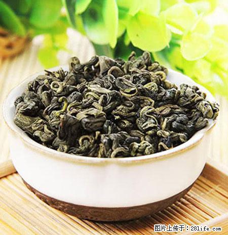 平乐石崖茶，珍贵仅次于金花茶 - 湘西生活资讯 - 湘西28生活网 xiangxi.28life.net
