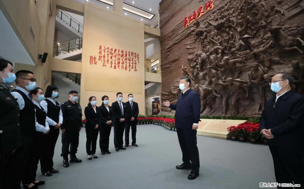 习近平赴广西考察调研 - 湘西生活资讯 - 湘西28生活网 xiangxi.28life.net