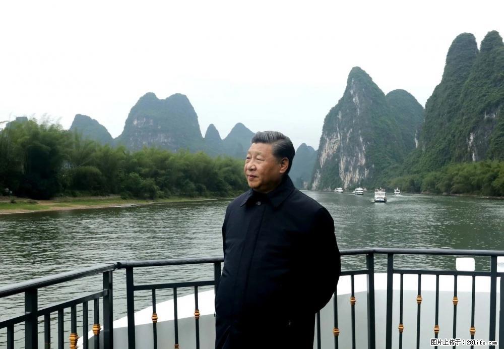 习近平赴广西考察调研 - 湘西生活资讯 - 湘西28生活网 xiangxi.28life.net