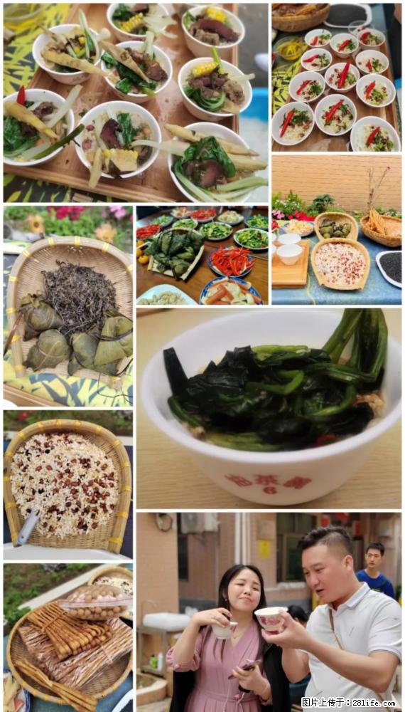 “粤灌文化 美好生活”油茶文化主题活动在广东深圳成功举办 - 湘西生活资讯 - 湘西28生活网 xiangxi.28life.net