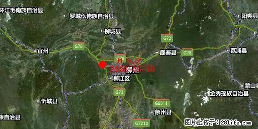 2026年05月18日00时21分广西柳州市柳南区发生5.2级地震 - 湘西生活资讯 - 湘西28生活网 xiangxi.28life.net